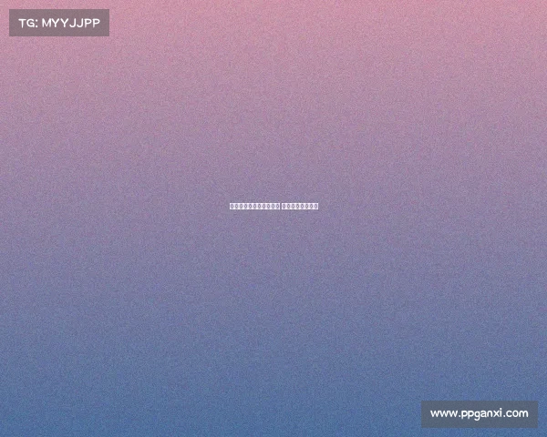 电子竞技呼叫网管是什么 电竞在线紧急求助